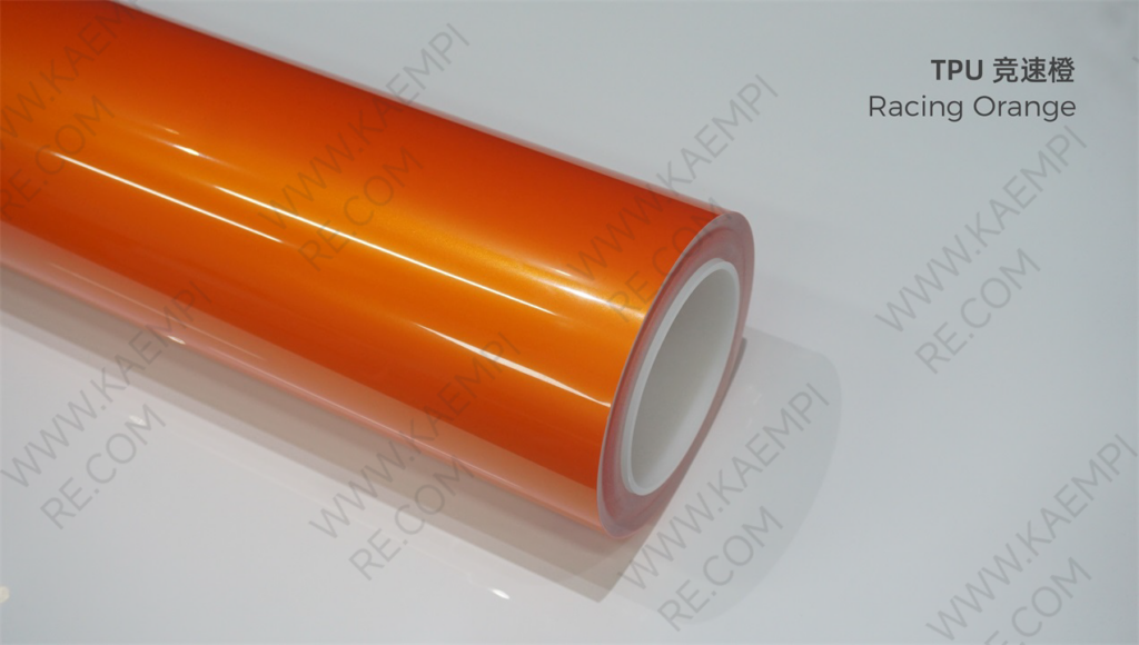 009 竞速橙 — Гоночный оранжевый