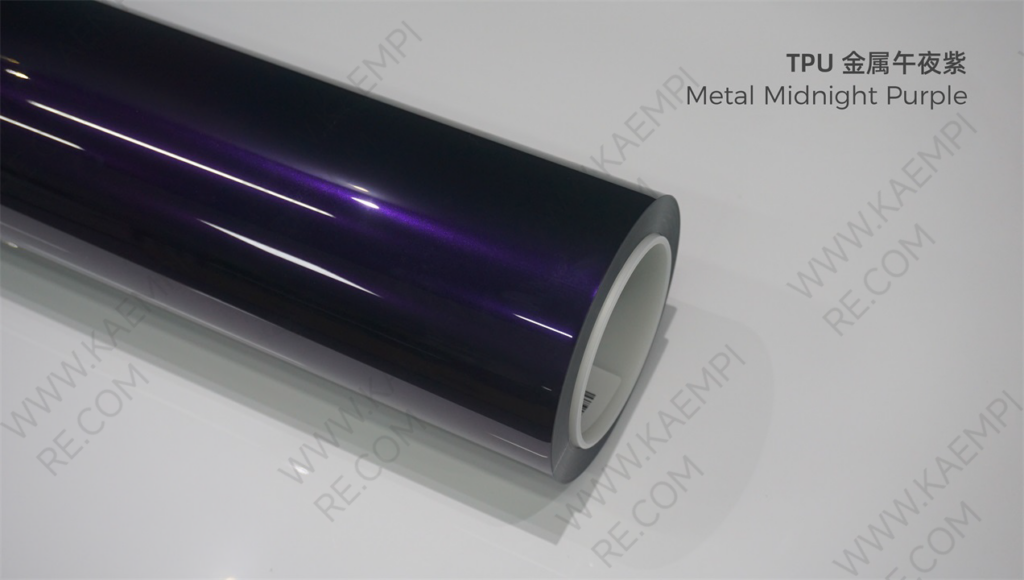 021 金属午夜紫 — Металлик «Полуночный фиолетовый»