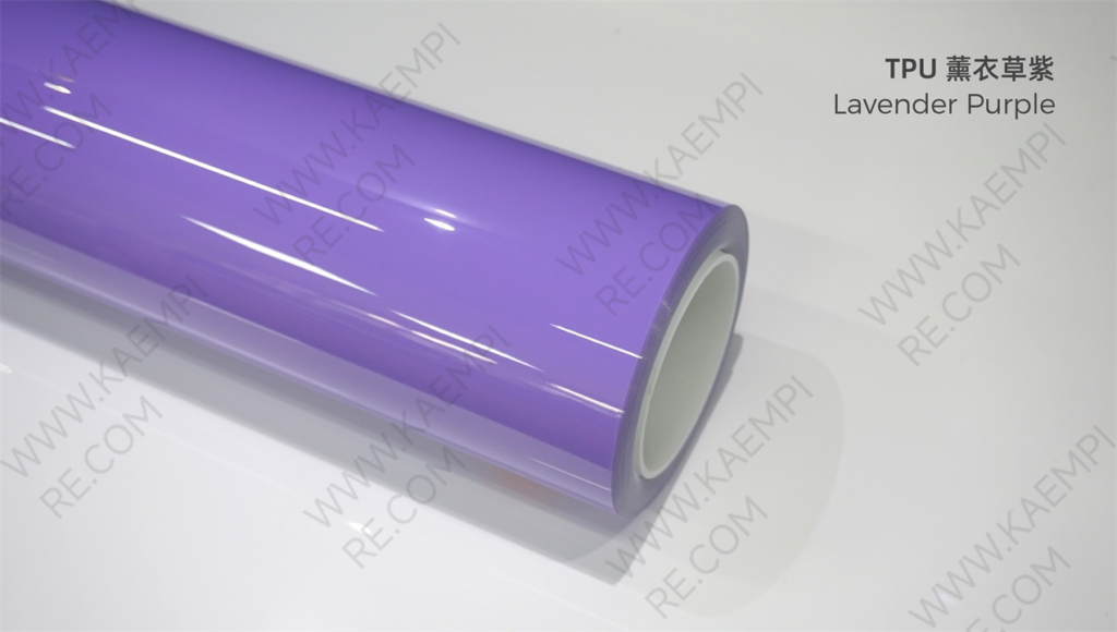 026 薰衣草紫 — Лавандовый фиолетовый