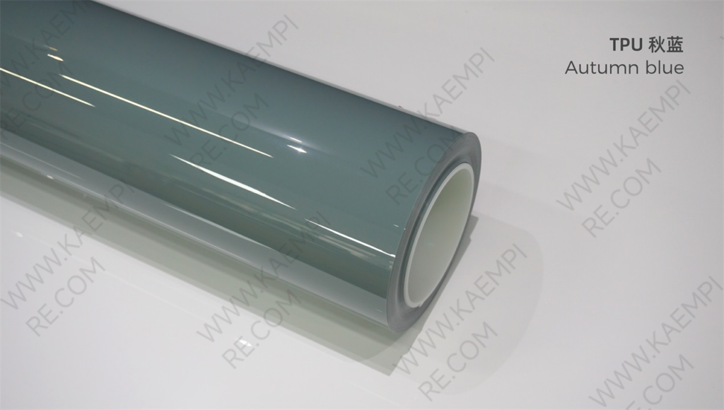 029 秋蓝 — Осенний синий