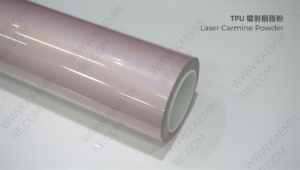 037 镭射胭脂粉 — Лазерный румяно-розовый