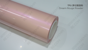 038 梦幻腮红粉 — Нежная пудра для румян