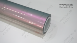 039 梦幻火山灰— Фантазийный вулканический серый