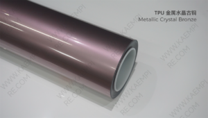 040 金属水晶古铜 — Металлик кристально-бронзовый