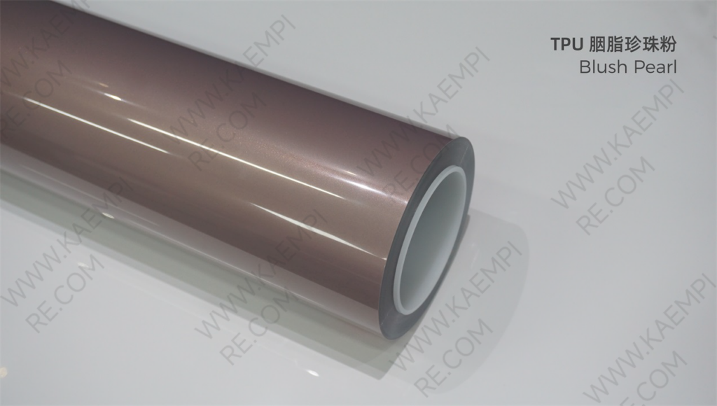 041 胭脂珍珠粉 — Перламутрово-розовый