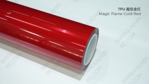 042 魔焰金红 — Огненно-золотой красный