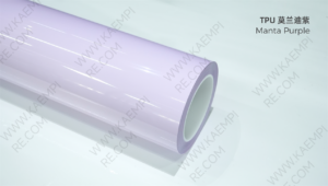 043 莫兰迪紫 — Фиолетовый Мора́нди