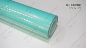 049 蒂芙尼魅粉 — Розовый Tiffany