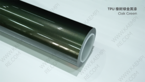 052 橡树绿金属漆 — Металлик дубово-зелёный