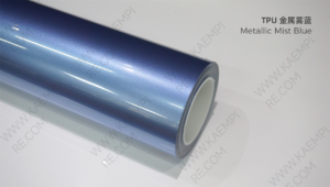 055 金属雾蓝 — Металлик туманно-синий