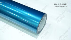 057 卡内尔湾蓝 — Синий залива Кармел