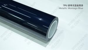 059 蒙特戈蓝金属漆 — Металлик Монте-Го синий