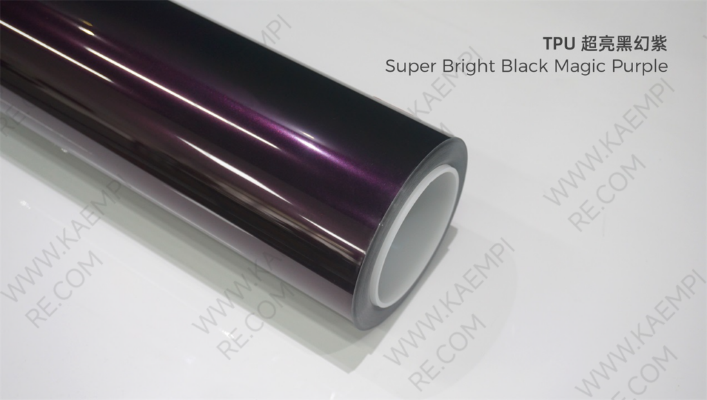 067 超亮黑幻紫 — Глянцевый чёрно-фиолетовый