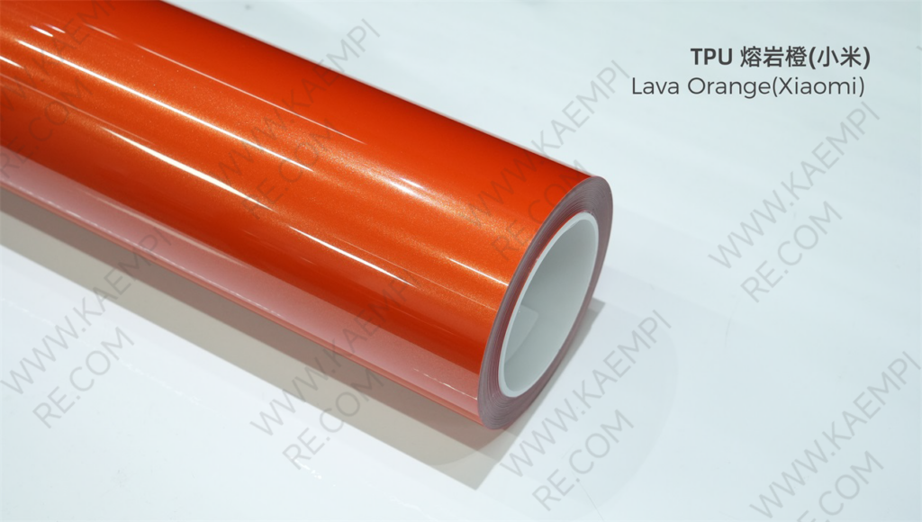 071 熔岩橙(小米) — Лава Оранжевая (Xiaomi)