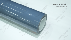 072 流星蓝(小米) — Метеоритный синий (Xiaomi)