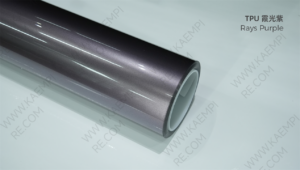 073 霞光紫 — Фиолетовый рассвет