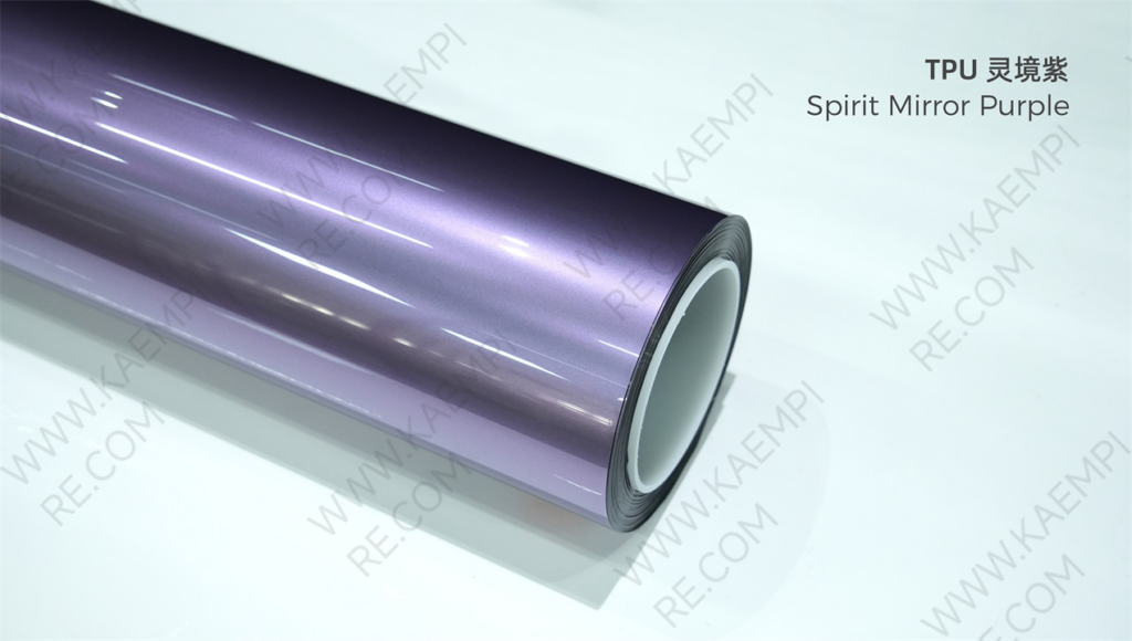 075 灵境紫 — Мистический фиолетовый