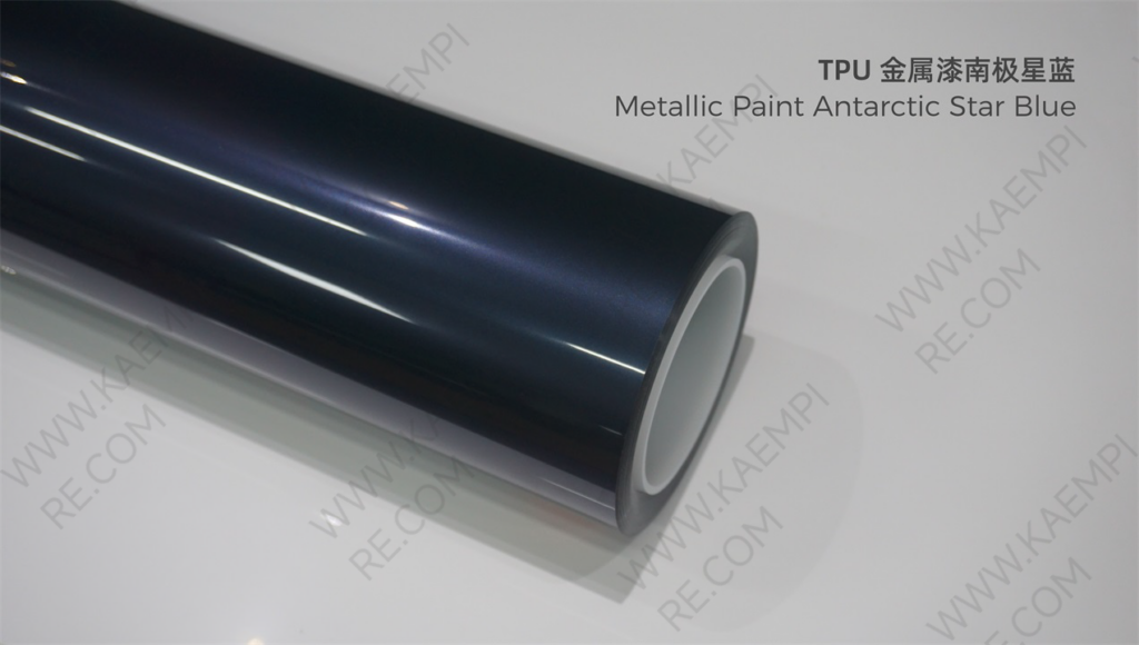 079 金属漆南极星蓝 — Металлик «Полярная звезда» синий