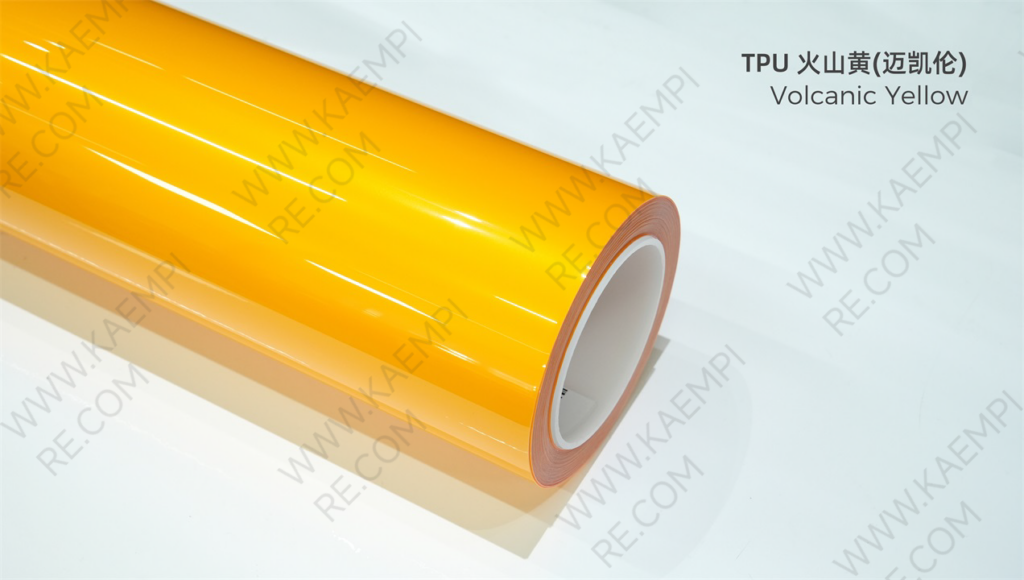 089 火山黄(迈凯伦) — Вулканический жёлтый (McLaren)