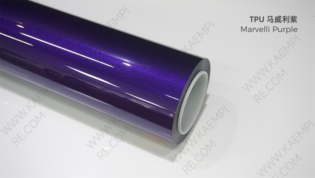 090 马威利紫 — Фиолетовый Марвели