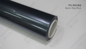 095 拜伦湾蓝 — Синий Байрон-Бей