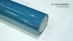 097 托斯卡纳蓝(路虎) — Тосканский синий (Land Rover)