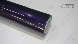 098 威尼斯紫 — Венецианский фиолетовый