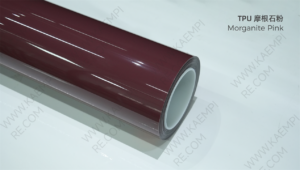 100 摩根石粉 — Розовый морганит