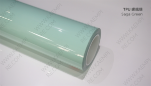 106 嵯峨绿 — Сагано-зелёный