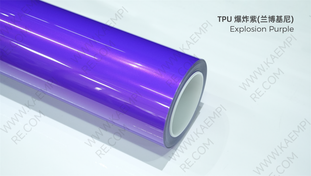 107 爆炸紫(兰博基尼) — Взрывной фиолетовый (Lamborghini)