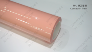 110 康乃馨粉 — Гвоздично-розовый