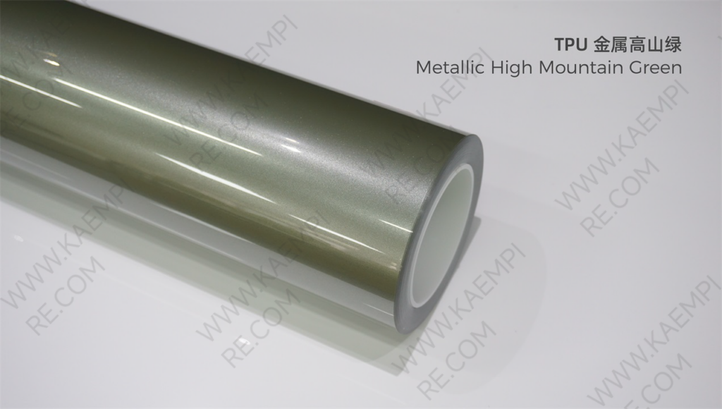 117 金属高山绿 — Металлик альпийский зелёный