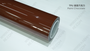 124 漆面巧克力 — Глянцевый шоколадный