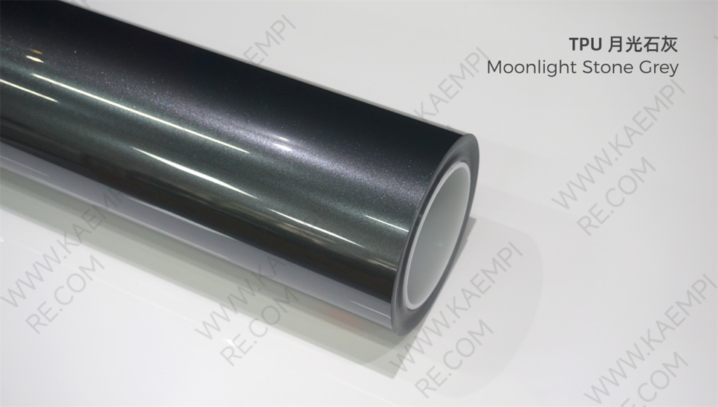 133 月光石灰 — Лунный серый