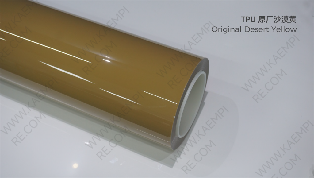 141 原厂沙漠黄 — Заводской пустынный жёлтый