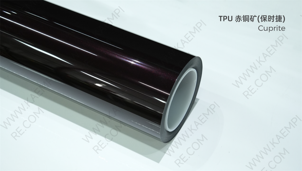 151 赤铜矿(保时捷) — Медно-красный (Porsche)