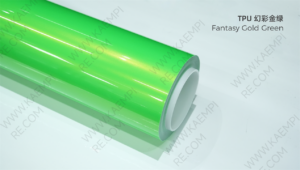 154 幻彩金绿 — Хамелеон золотисто-зелёный