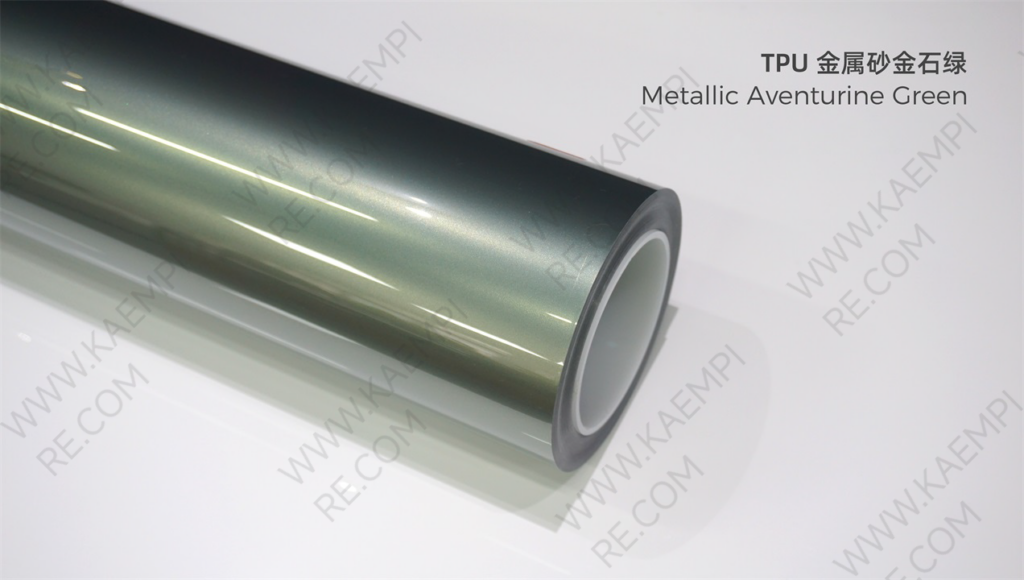 157 金属砂金石绿 — Металлик авантюриновый зелёный