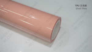 169 贝壳粉 — Ракушечно-розовый