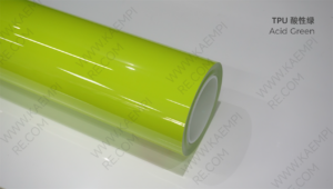 175 酸性绿 — Кислотный зелёный