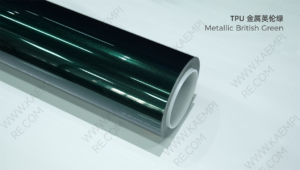 191 金属英伦绿 — Металлик британский зелёный