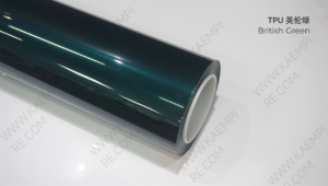 192 英伦绿 — Британский зелёный