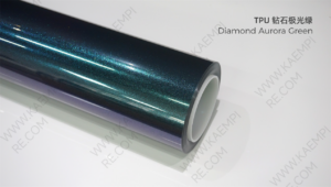 193 钻石极光绿 — Алмазный северное сияние зелёный