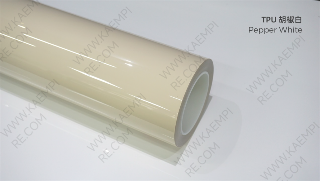 200 胡椒白 — Перечный белый