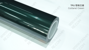 202 哥特兰绿 — Готландский зелёный