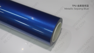 204 金属雪邦蓝 — Металлик Сепанг-синий