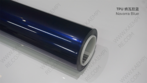 205 纳瓦拉蓝 — Наварра-синий