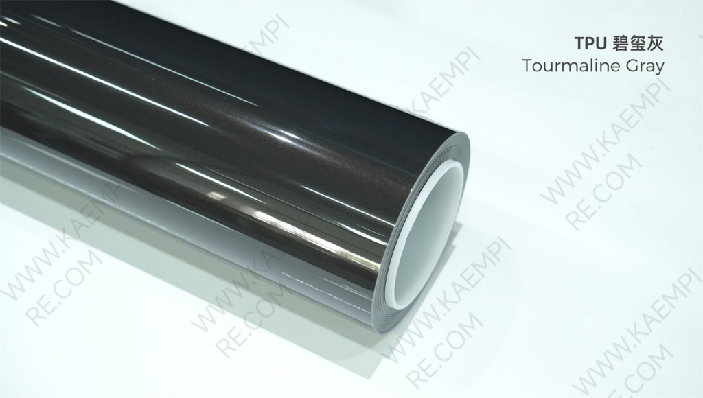 207 碧玺灰 — Турмалиново-серый