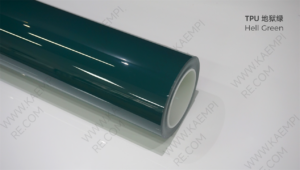 211 地狱绿 — Адский зелёный