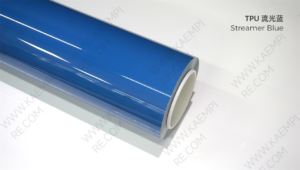 214 流光蓝 — Сияющий синий